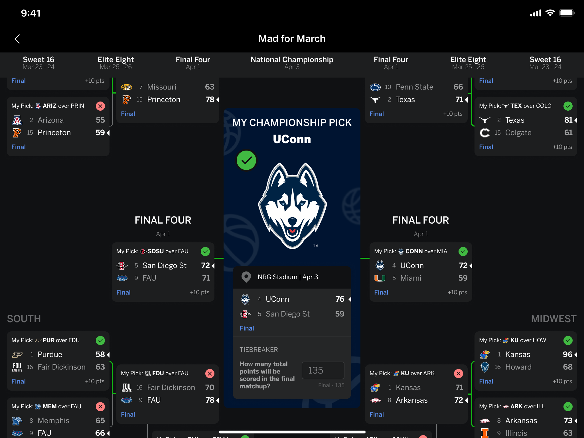 意大利现役门将实力剖析与未来展望探讨