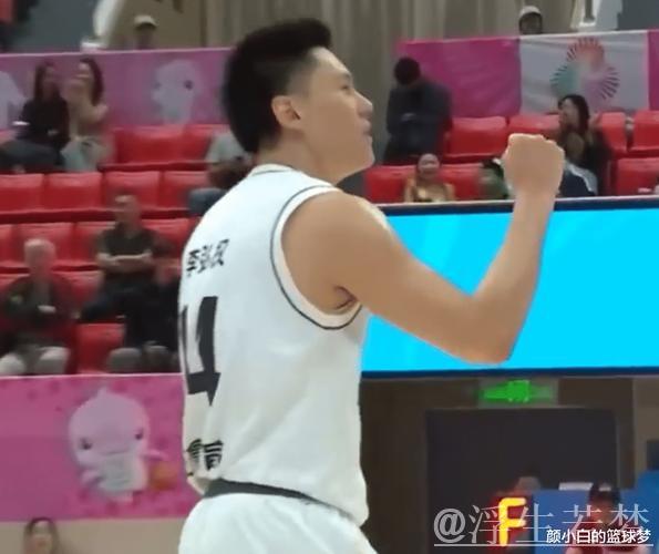 李弘权接威尔逊助攻三分命中逼停新疆 李弘权接威尔逊助攻三分命中逼停新疆